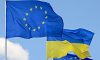 Вступ України до ЄС може змінити баланс сил, — політичний оглядач