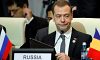Эксперт рассказал, каким образом Дмитрий Медведев станет козлом отпущения