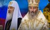 Хто у владі «кришує» церкву моспатріархату, відповів Суддя КСУ у відставці