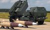 Україні мають надати ракети ATACMS для ударів по росії