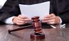 Підбурювання до підкупу судді: судитимуть одеського адвоката та помічника судді