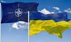Не буде легкого вступу України ні до НАТО, ні до ЄС — експерт