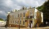 Національна спілка письменників України вимагає закрити музей Булгакова у Києві