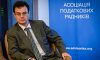 Експерт розповів, чому Гетманцева не відправляють у відставку
