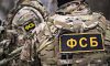 Спецслужби росії проводять кампанію з дискредитації України на Близькому Сході