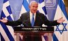 Експрем’єр Ізраїлю Біньямін Нетаньягу переміг на виборах до парламенту