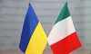 Україна та Італія співпрацюватимуть в оборонній сфері