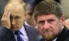 путін наказав кадирову придушити протести в Дагестані