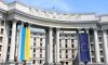 МЗС України є національним соромом через побудування фейкової кібербезпеки — хакер