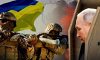 Юрій Буздуган: Війна в Україні вступила в свій завершальний етап