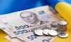 В Україні спростили виплату пенсій після деокупації: подробиці