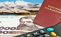 Реформа пенсійної системи по-канадські: чого чекати українцям?
