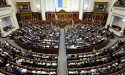 Верховній Раді варто запровадити системну практику заслуховування міністрів — Голомша