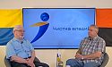 Українська влада: синдром так званого ЛГБТ