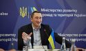 Справа Чернишова: при каденції Зеленського не варто чекати посадок провладних ТОП чиновників — правозахисник