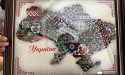 З вірою в Перемогу