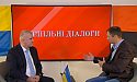 Ціна партнерства: що стоїть за Американо-Українською ресурсною угодою?