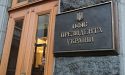 Не спиляти сук, на якому сидиш: державний авторитет, критика і здоровий баланс