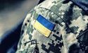 Коли допомога не прийде — прийде характер — Голомша