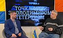 Гармати і пензлі або Художники на війні
