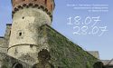 Відновимо коледж разом!