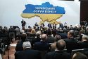 Іспит на готовність до змін, або Нотатки з Українського форуму бізнесу