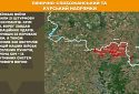 Оперативна інформація станом на 08.00 17.07.2025 щодо російського вторгнення