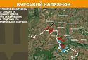 Оперативна інформація станом на 08.00 19.05.2025 щодо російського вторгнення