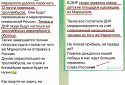 Окупанти вивозять з Маріуполя вцілілий транспорт, дитячі майданчики та медичну техніку