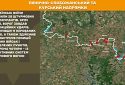 Оперативна інформація станом на 08.00 18.06.2025 щодо російського вторгнення