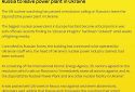 МАГАТЕ вимагає від рф припинити бойові дії на Запорізькій АЕС та вивести військових зі станції
