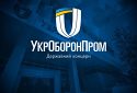 Україна спільно з НАТО вироблятиме військову техніку та озброєння