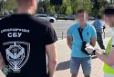 Посадовець КМДА «торгував» дозволами на землю в Києві — СБУ