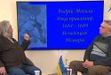 Ось чому «зачистили» усіх гетьманів після Петра Дорошенка