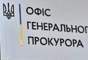 На Черкащині викрили підприємства, які виготовляли зброю для рф