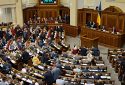 Представники ОПЗЖ у ключових парламентських комітетах: Верховна Рада змінила склад