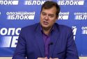 Гауляйтер Балицький анонсував псевдореферендум