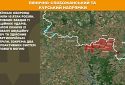 Оперативна інформація станом на 08:00 04.07.2025 щодо російського вторгнення