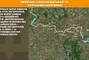 Оперативна інформація станом на 08:00 25.06.2025 щодо російського вторгнення