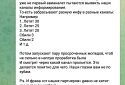 Віталій Кім прокоментував запуск 40 дронів- камікадзе по Україні