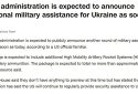 США сьогодні оголосять про новий пакет допомоги Україні не менш ніж на 500 мільйонів доларів