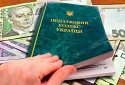 Мінфін перекладе наповнення бюджету на населення — економіст