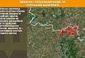 Оперативна інформація станом на 08:00 06.07.2025 щодо російського вторгнення