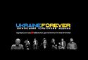 Ukraine Forever