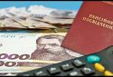 Реформа пенсійної системи по-канадські: чого чекати українцям?