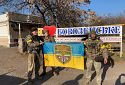 На Херсонщині ЗСУ звільнили ще один населений пункт