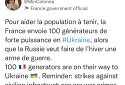 Україна отримає 100 генераторів від Франції