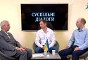 Без розвитку громадянського суспільства не може бути відбудови, — Шморгун