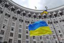 Пограбунок країни — юрист про виділення урядом 113 млн на консультантів для передачі копалин США