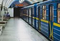 Сьогодні Всесвітній день метро